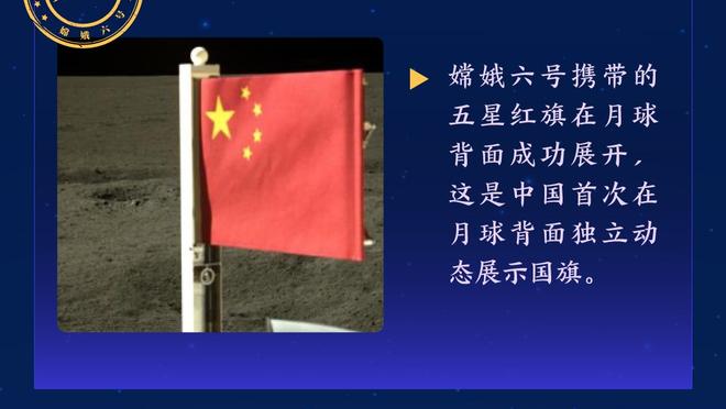 江南app平台下载官网安卓截图1